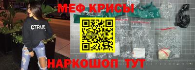 трава Гусев