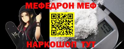 ПСИЛОЦИБИНОВЫЕ ГРИБЫ Гусь-Хрустальный