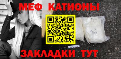 трава Гусев