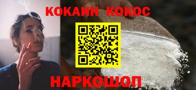 трава Гусев