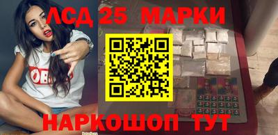 ПСИЛОЦИБИНОВЫЕ ГРИБЫ Гусь-Хрустальный