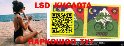 мдма Гусиноозёрск
