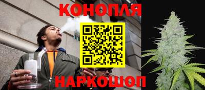 ПСИЛОЦИБИНОВЫЕ ГРИБЫ Гусь-Хрустальный
