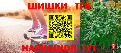 ПСИЛОЦИБИНОВЫЕ ГРИБЫ Гусь-Хрустальный