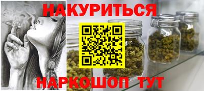 мдма Гусиноозёрск