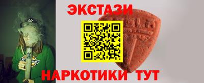 трава Гусев