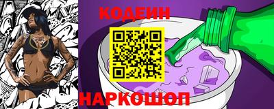 трава Гусев