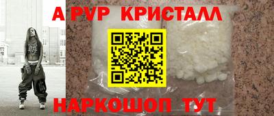 трава Гусев
