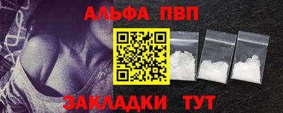 ПСИЛОЦИБИНОВЫЕ ГРИБЫ Гусь-Хрустальный