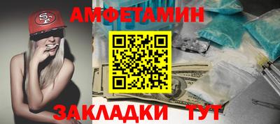 мдма Гусиноозёрск