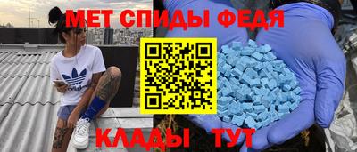трава Гусев