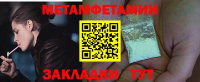 трава Гусев