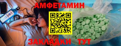 мдма Гусиноозёрск