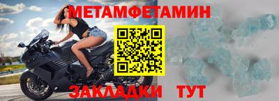 ПСИЛОЦИБИНОВЫЕ ГРИБЫ Гусь-Хрустальный