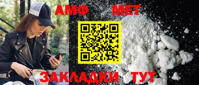 трава Гусев