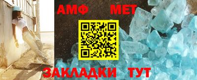 трава Гусев