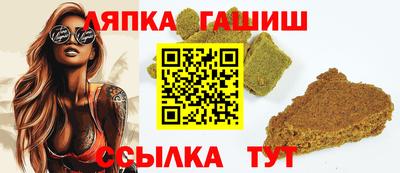 ПСИЛОЦИБИНОВЫЕ ГРИБЫ Гусь-Хрустальный