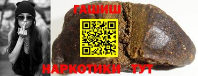 ПСИЛОЦИБИНОВЫЕ ГРИБЫ Гусь-Хрустальный