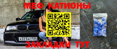 ПСИЛОЦИБИНОВЫЕ ГРИБЫ Гусь-Хрустальный