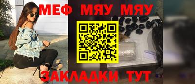 трава Гусев