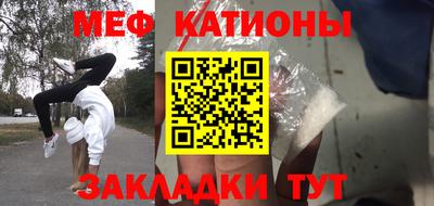 ПСИЛОЦИБИНОВЫЕ ГРИБЫ Гусь-Хрустальный