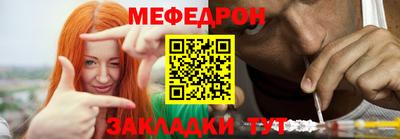 ПСИЛОЦИБИНОВЫЕ ГРИБЫ Гусь-Хрустальный