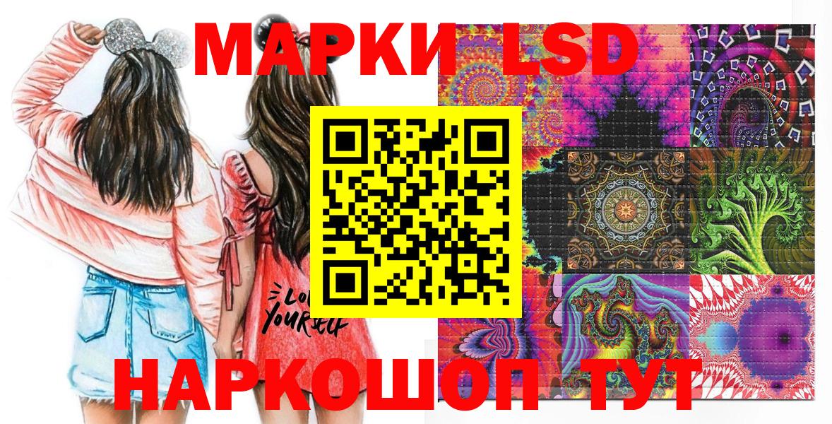 ГАШ Миасс